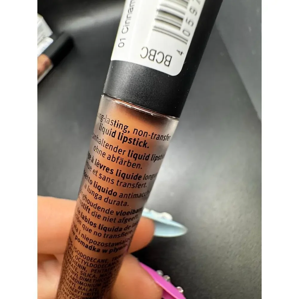 Essence nwt 8hr